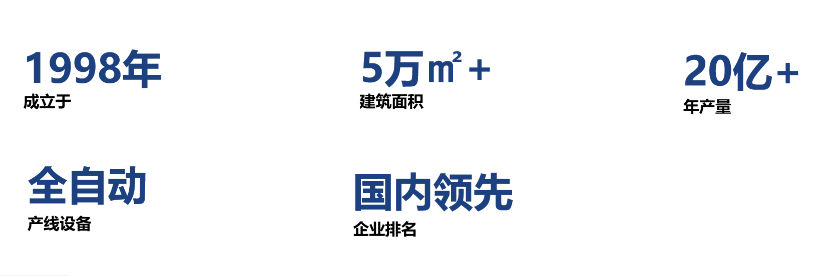 微信圖片_20250118141045.png